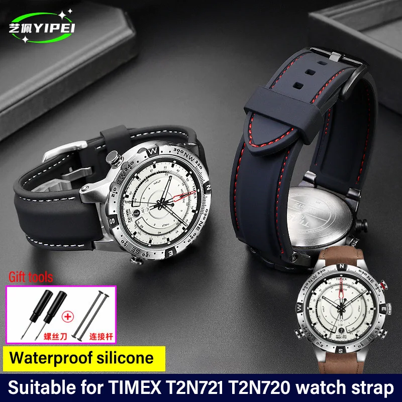 Enhanced Sports Silicone Waterproof Watch Band, 24x16mm - Durable Rubber Bracelet Strap