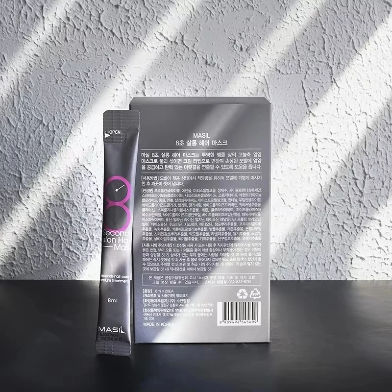 20Pcs 8ml 8 Seconds Salon Hair Mask Hair Care Premium Treatment Restoration Treatments Essence Supple Hydration Cream hair mask hair treatment