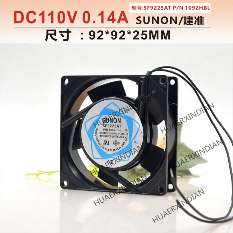Оригинальный комплект охлаждающих вентиляторов Sf9225at P/N 1092hsl 1092hbl 110 В/120 В