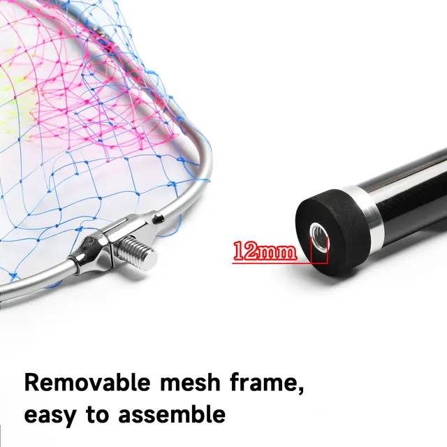 サンライク(SANLIKE) タモ網 玉網 9段階 伸縮 カーボン製 小継玉の柄