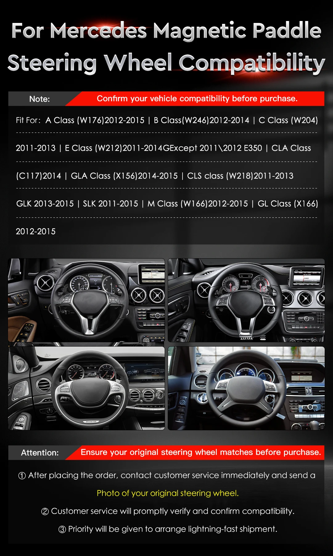 메르세데스 벤츠 A클래스 W176 C W204 E350 W212 CLA C117 GLA X156 SLK 2011-2015 CLS W218 2011-2013용 TDD 마그네틱 패들 시프터