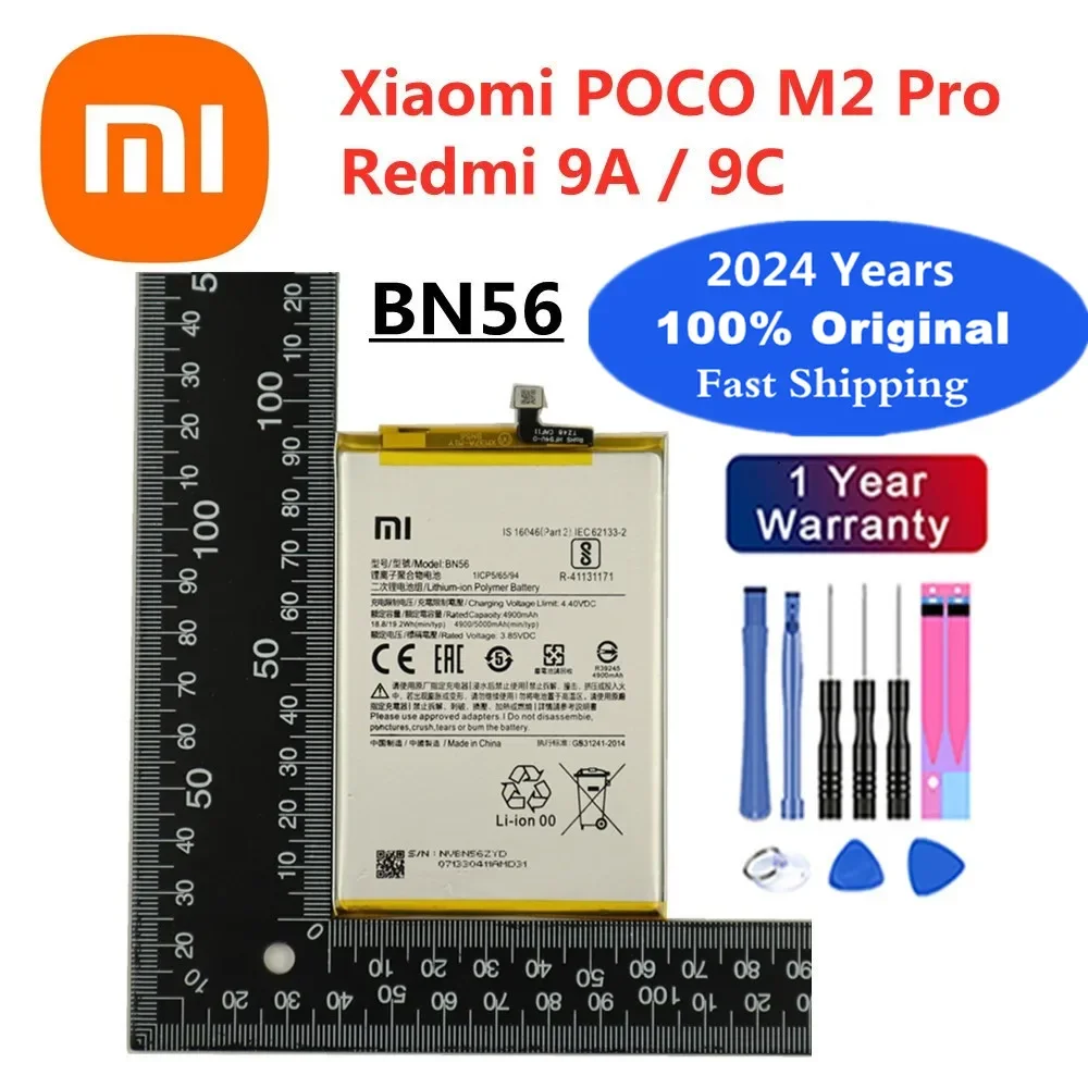 

Аккумулятор BN56 для Xiaomi POCO M2 Pro Redmi 9A 9C, 2024 мАч
