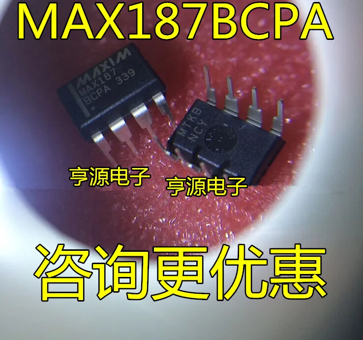 

2pcs 100% orginal new MAX187BCPA MAX187 DIP8 analog-to-digital converter chip