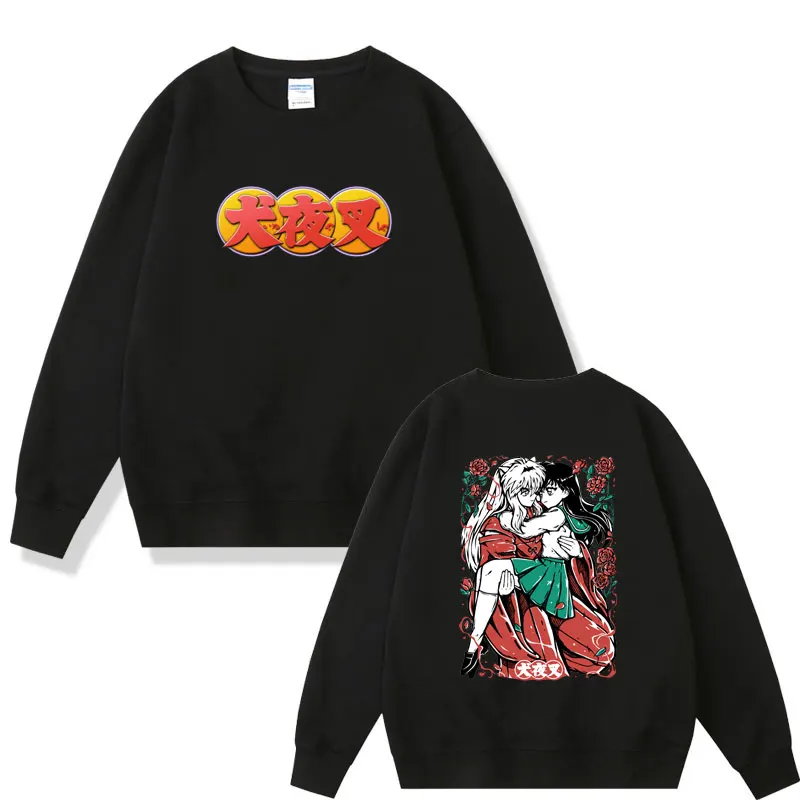 

Anime Demon Inuyasha Sweatshirt Sesshoumaru Higurashi Kagome Double Sided Printing Pullover Men Women Fashion Casual Sweatshirts