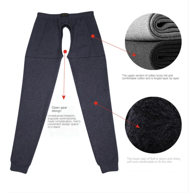 Winter Warm Velvet Long Pants Front Open Separation Men's Underwear Plus Velvet Tight Comfortable Pajamas Cold-proof Sex Legging