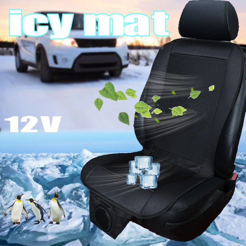 

12V Car Cool Air Seat Cushion With The Fan Blowing Cool Summer Ventilation Cushion Seat Cushion Car Seat Cooling Pat