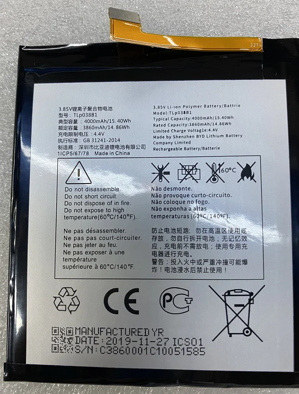 Applicable To Blackberry/blackberry Motion Tlp038b1 A7xl Large Capacity