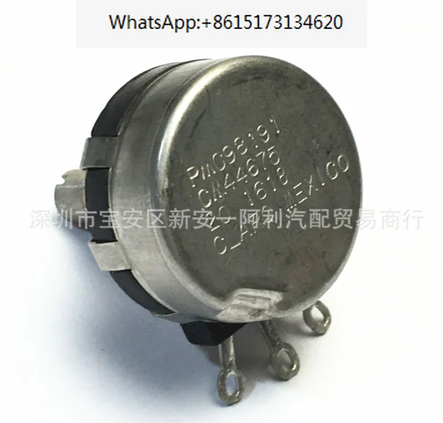 

CLARO MEXICO C0416447 PMC98191 CM44675 CO416079-TW 5K 45 degree battery car potentiometer