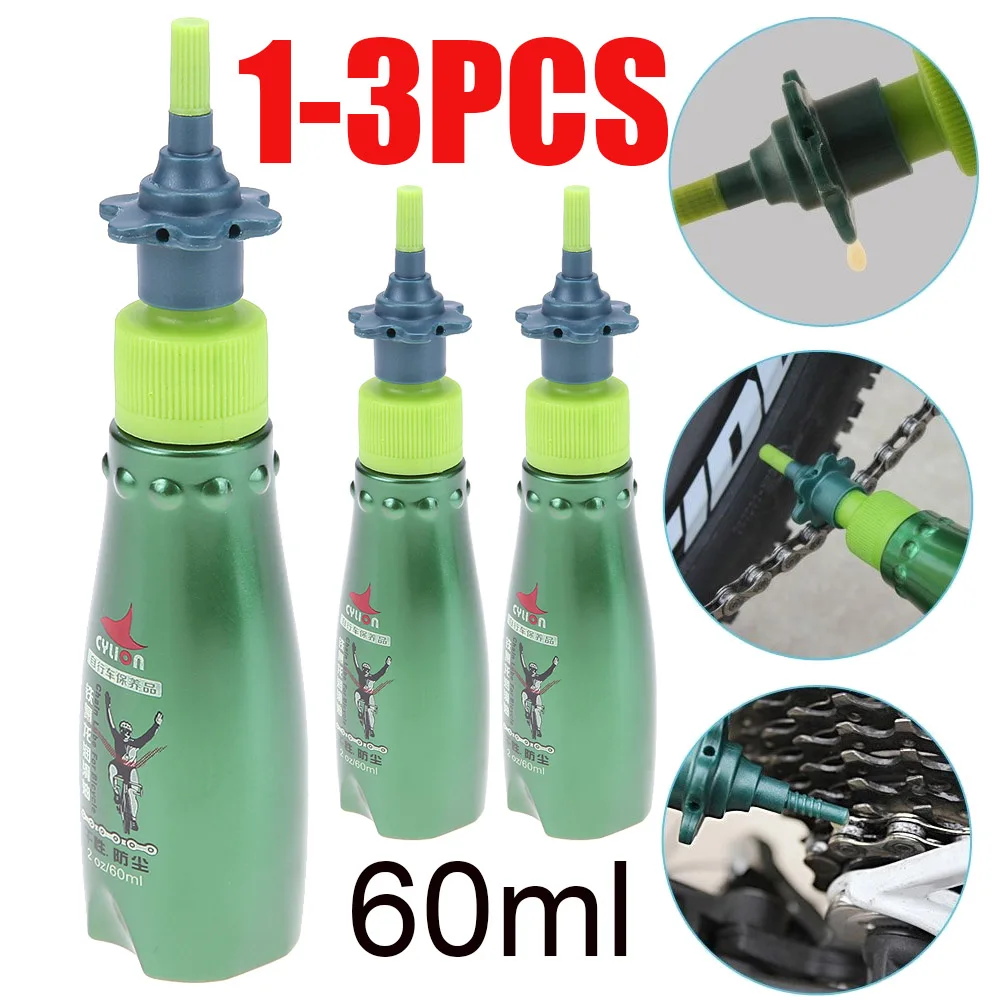 13pcsDryLubricantBicycleChainLubricatingOilforMountainBike