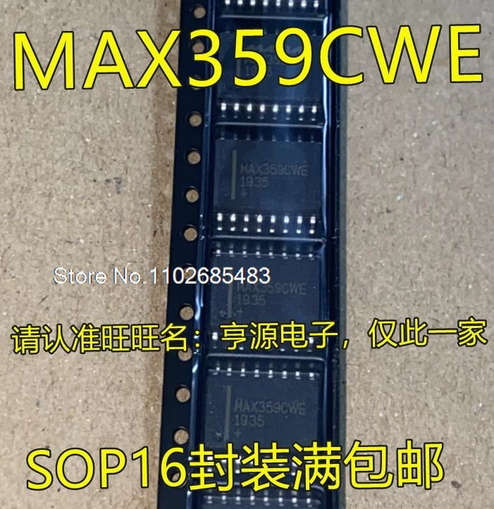 

MAX359 MAX359CWE SOP16