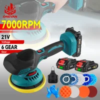 21V Electric Car Polisher 7000rpm Cordless Car Automotive Polisher 6 Gear Adjustable Polishing Power Tool For Makita 18V Battery 1