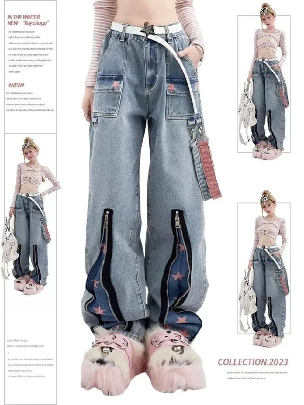 Oversized high-waisted star print splicing jeans women 2024 large size fat MM American high street tool wide leg pants