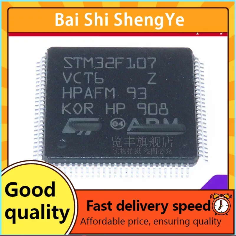 

BSSY)STM 32 f 107 vct 6 LQFP-100 ARM Cortex-M3 32-bit Microcontroller Microprogram Controller