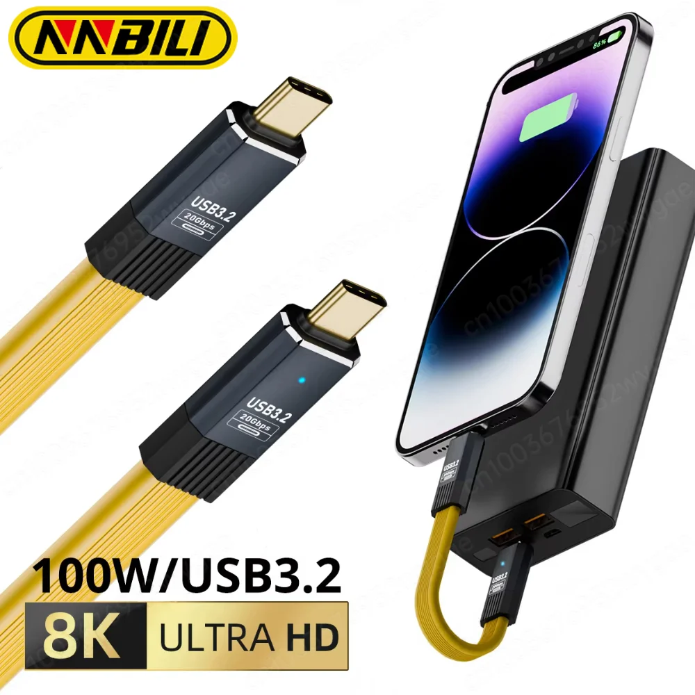 High-Speed 100W USB-C to USB-C Cable with 8K Video Support