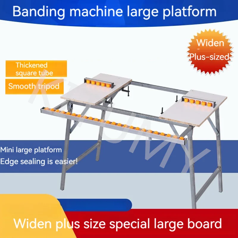 Household Woodworking Edge Bander Enlarge Widened Telescopic Platform Foldable Edge Banding Machine Extension Table Stable Firm
