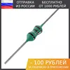 Изображение товара 0