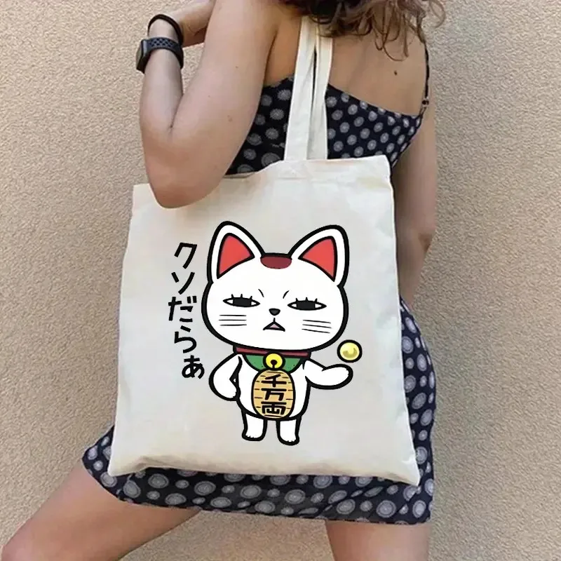 Kawaii japanische Maneki Neko Daruma Grafik-Tragetasche für Damen, Einkaufstasche, wiederverwendbare Glückskatzen-Umhängetasche, Harajuku-Anime-Handtaschen – Detail 4