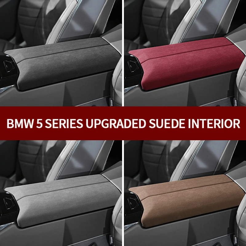 자동차 팔걸이 매트 센터 콘솔 스웨이드 Carsuede 자동 팔걸이 패드 BMW 5 시리즈 I5 G60 2024 자동차 액세서리 Alcantara로 제작