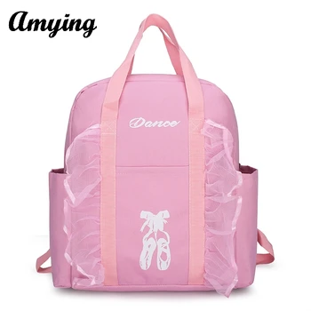 2025 New Children School Bag Kids Dance Backpack Bags Toddler Dance Bag Dance Storage Bag Girls Lace Printed Princess Dance Bag 1