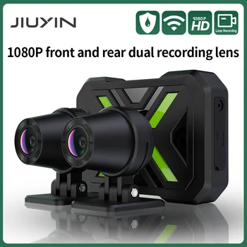 Dual Motorcycle Dash Camera 1