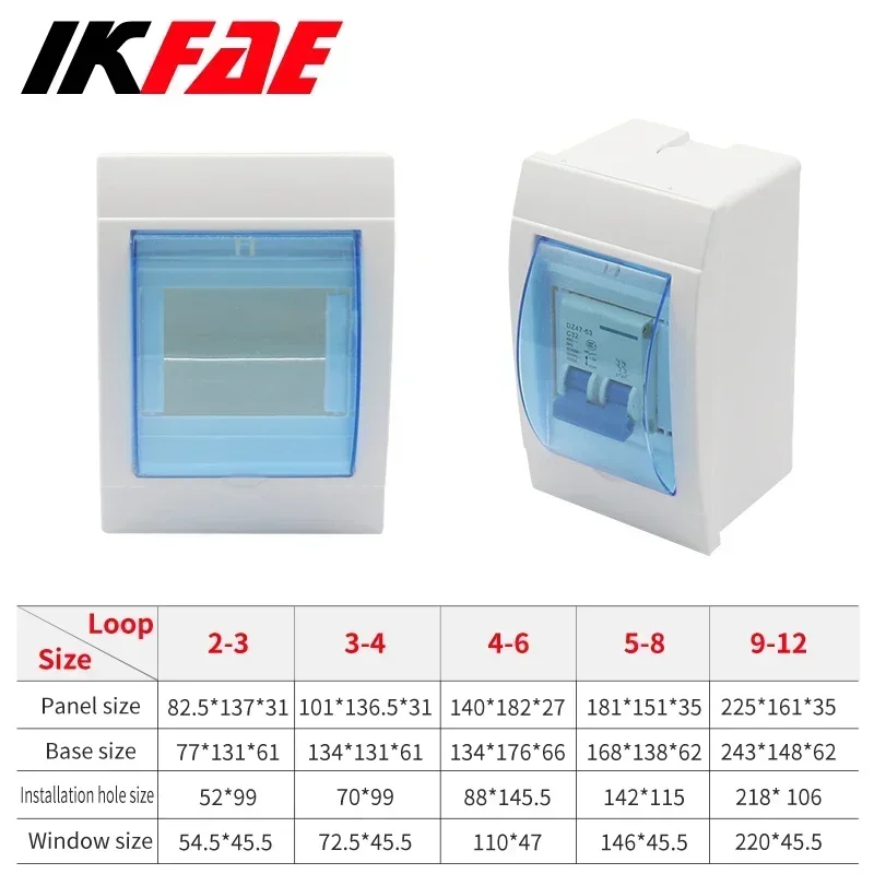 2-3/3-4/4-6/5-8/9-12 Ways Electric Transparent Cover Indoor Wall Mount Distribution Protection Box Waterproof Plastic Boxes electric distribution box