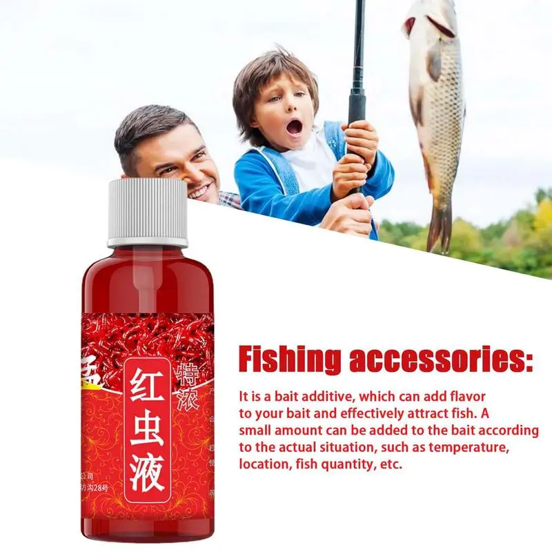 60ML Liquid Blood Worm Scent Fish Attractant Concentrated Red Worm Liquid Fish Bait Additive Perch Catfish Fishing Accessories fish bait additive,fishing accessories