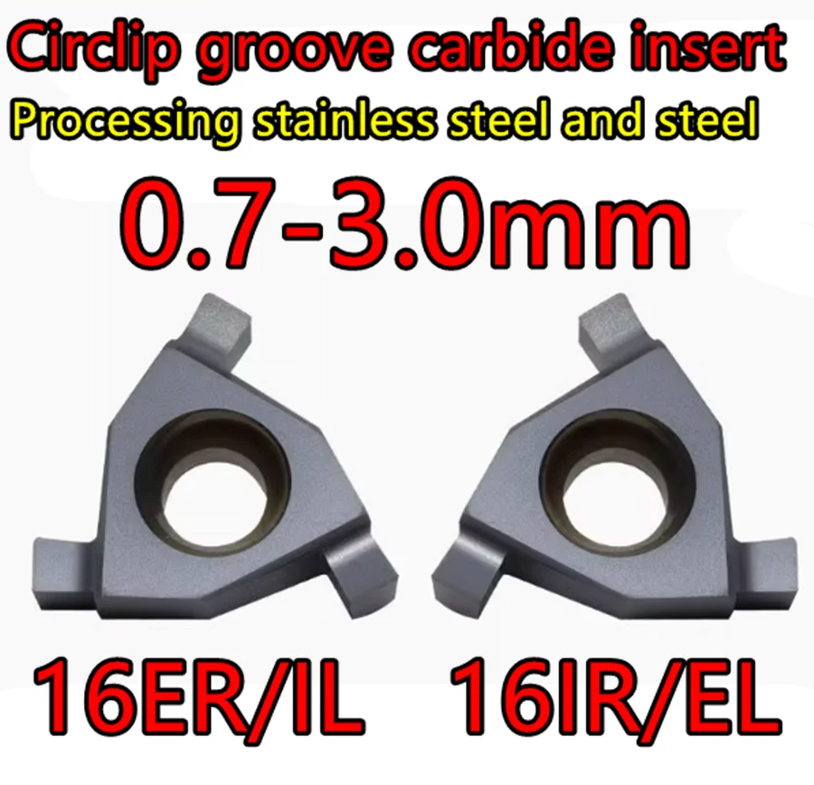 16ER/IL 16IR/EL 0.7-3.0MM LDA Circlip groove carbide insert Processing ...