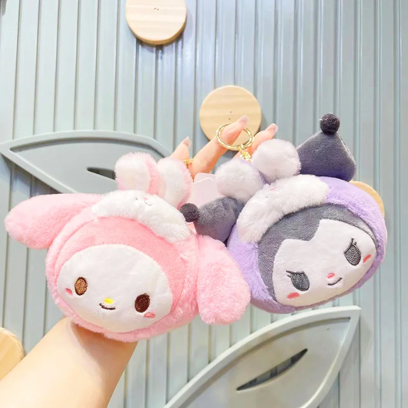 

Sanrio Kuromi My Melody Cinnamoroll Plush Keychain Coin Purse Cross-dressing Bunny Girly Heart Doll Pendant Cute Kids Toys Gift