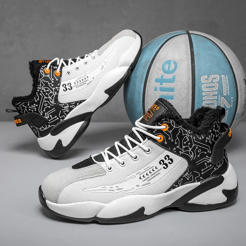 Men's Basketball Shoes Are Comfortable and Warm, Suitable for Winter Wear, Sneakers, Basketball Shoes, Lightweight and Comfortable Design for Running, Outdoor Activities, and Everyday Wear