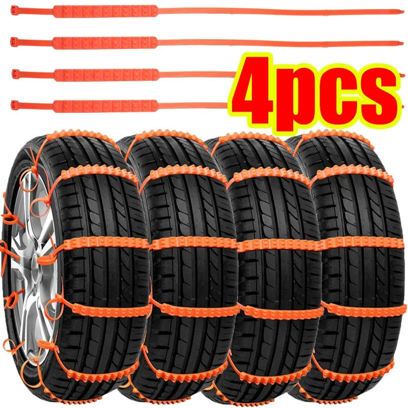 

Caterpillar Three Teeth Car Anti-skid Chain Universal Snow Anti-skid Belt Multifunctional Tires Wheel Anti-slip Ties Auto Parts