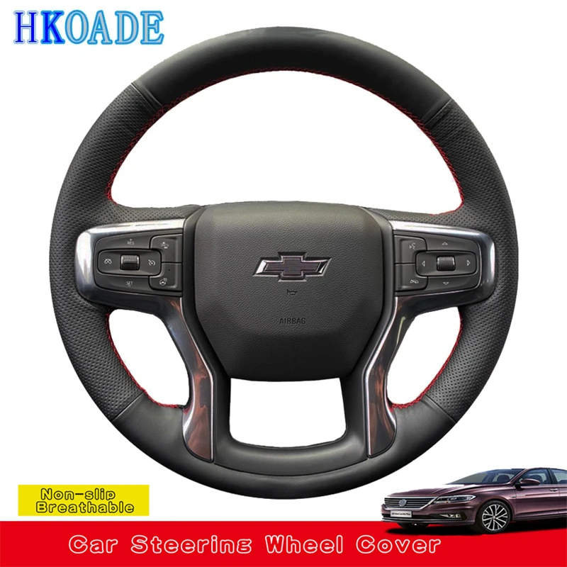 

Настроить чехол на рулевое колесо автомобиля из натуральной кожи для Chevrolet Blazer 19-22 Silverado 19-21 3500HD 20-21 Suburban Tahoe 21