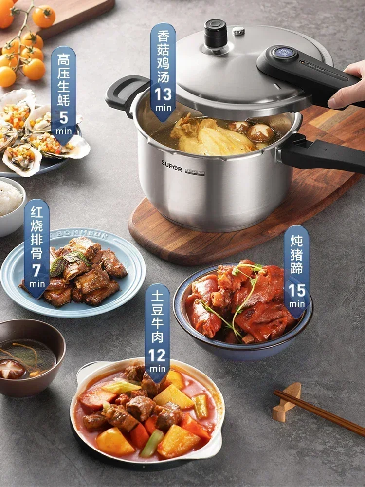 Pressure Cookers 304 food grade stainless steel new, household Multi-purpose and easy to clean Make soup and porridge