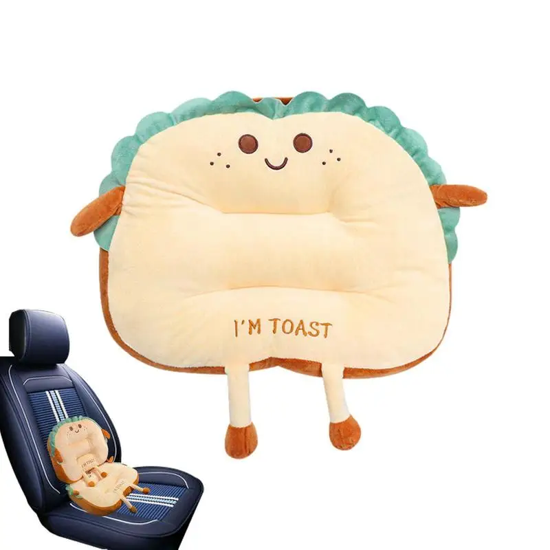 

Car Seat Soft Lumbar Support Cushion Home Office Chair Massage Back Lumbar Support New Creative plus Cartoon Seat Lumbar Cushion
