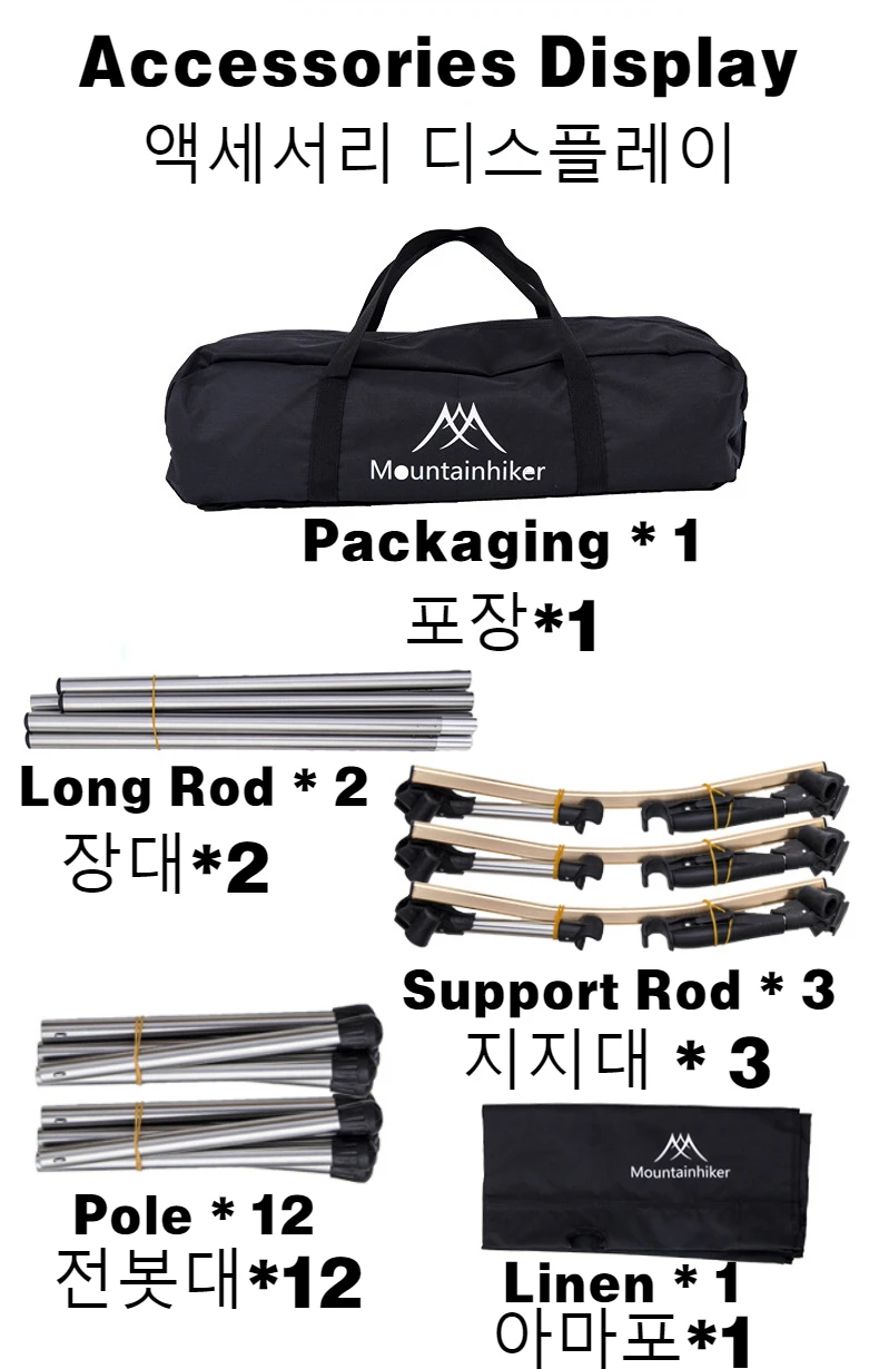 MOUNTAINHIKER Campingbett Tragbares Reisebett für Outdoor Einzelpersonen Wandern Schlafbett Klappbett 7075 Aluminiumlegierung – Detail 14