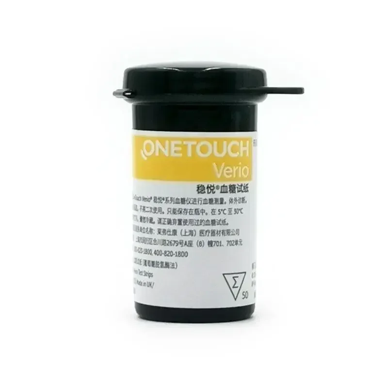 50 PCS Onetouch Verio Blood Glucose Test Strips without Outer packaging blood glucose strips blood test strips