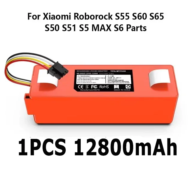 12800mAh