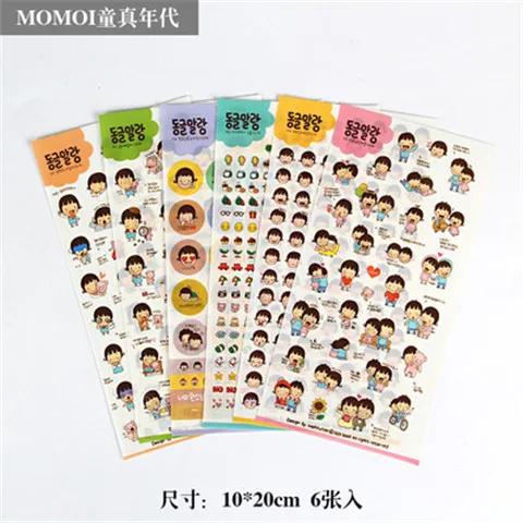 6pcs/lot  Waterproof Cartoon Cute Transparent Diy Decoration Stickers Korea Hand Account Stickers Kawaii Plastic Cup Stickers F