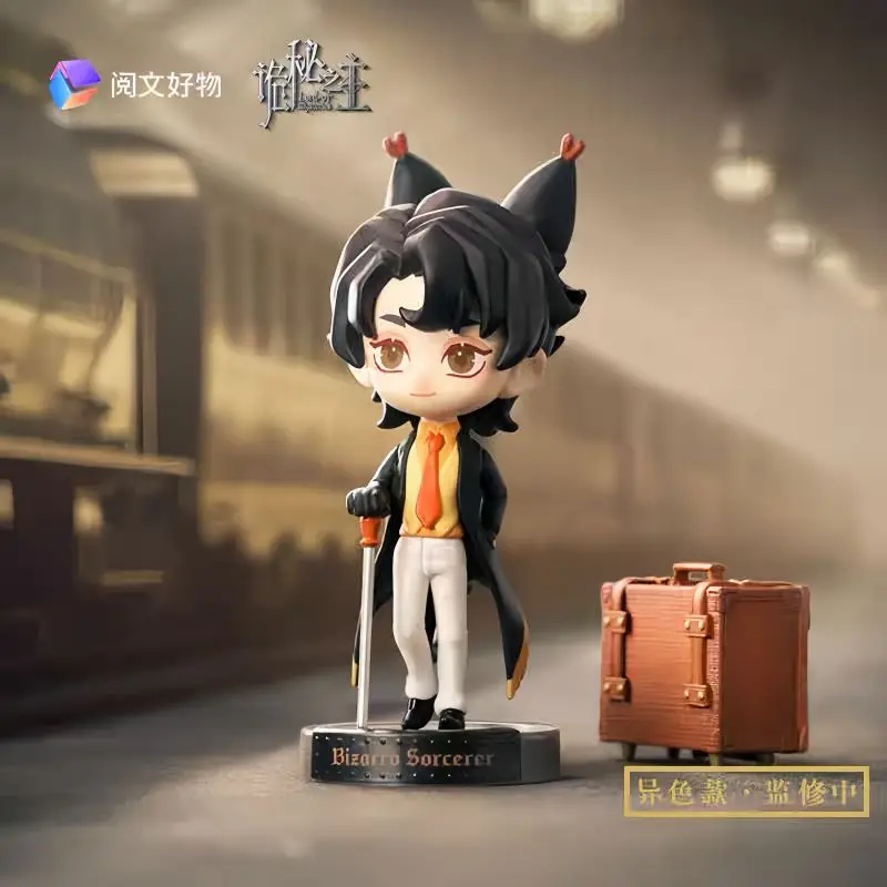 

Mysterious Lord Fool's Path Series Blind Box Action Anime Figures toys Guess Bag Caixas Supresas Model Birthday Gift Mystery Box
