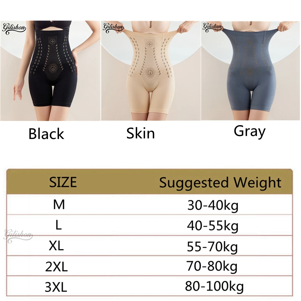 Women's Shapewear Ionstech Unique Fiber Restoration Shaper High Waist Slimming Shorts Postpartum Butt Lift Flat Belly Panties