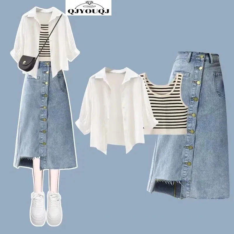 Женский комплект из трех предметов