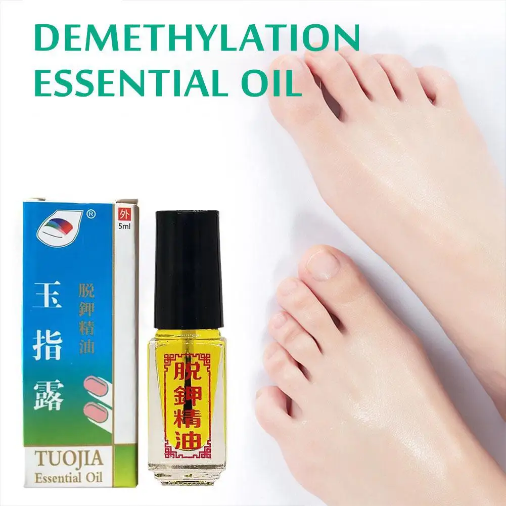 

5ml Nail Fungal Treatment Feet Care Essence Nails Foot Repair Toe Nail Fungus Removal Oils Anti Infection For Women And Men O7e2