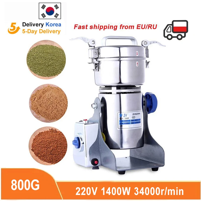 https://ae01.alicdn.com/kf/Sfc0cfa5e7c744c12920aab453be780dcx/800g-Coffee-Dry-Food-Grinder-Mill-Grinding-Machine-gristmill-home-medicine-flour-powder-crusher-Grains.jpg