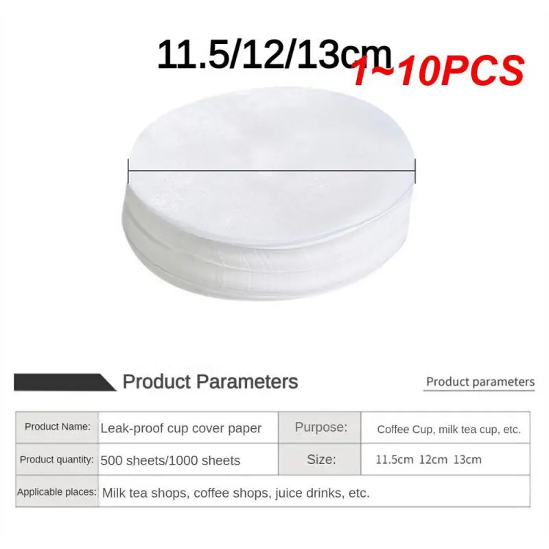 

1-10 шт., герметичная бумага для напитков