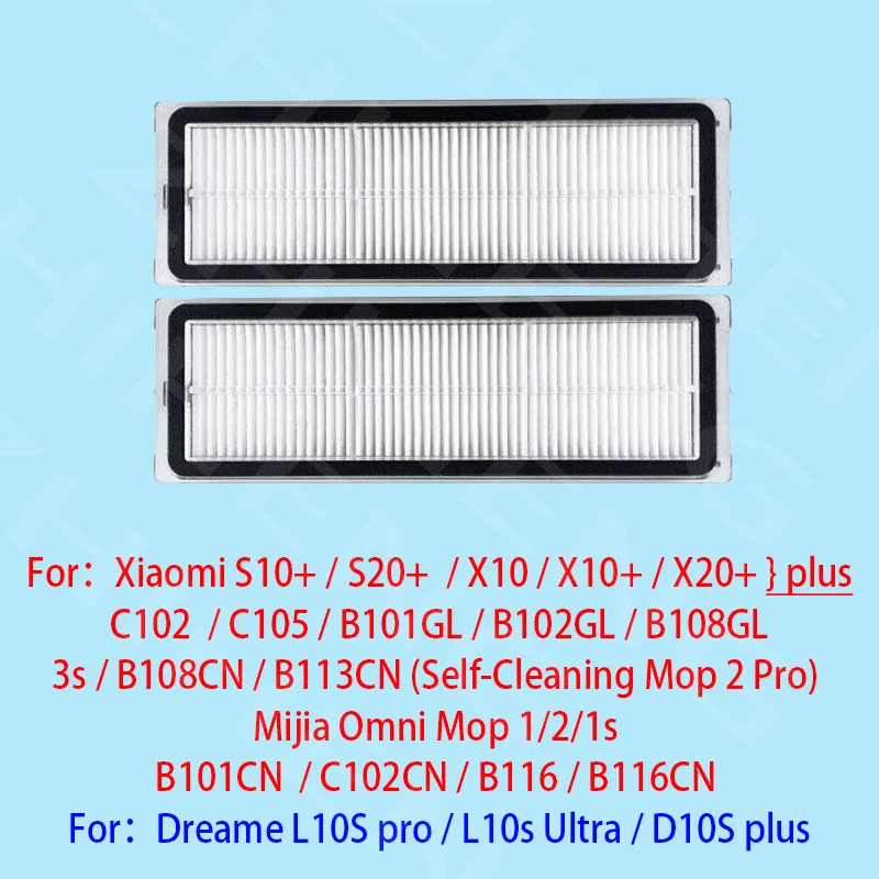 HEPA filter For xiaomi S10+ /B108CN/D10S plus /C102CN / Dreame L10Spro Robot vacuum cleaner vacuum cleaner filters vacuum cleaner brush filter vacuum cleaner accessories robot vacuum accessories vacuum cleaner parts
