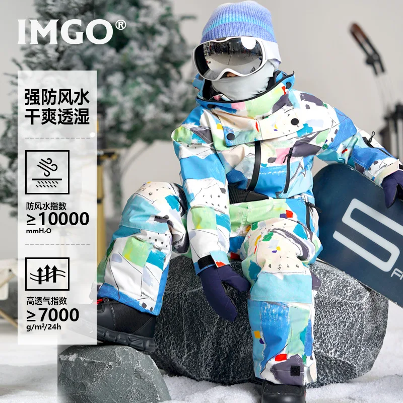 Children's Frog Head One-Piece Ski Suit High Permeability TPU Breathable Film Strong Waterproof Windproof Ski Jumpsuit