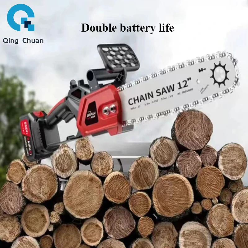 Electric chain saw Rechargeable Brushless Lithium Battery 12 inch Outdoor Garden Electric Saw