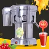 Commercial Heavy Duty Stainless Steel Juice Extractor Machine 1