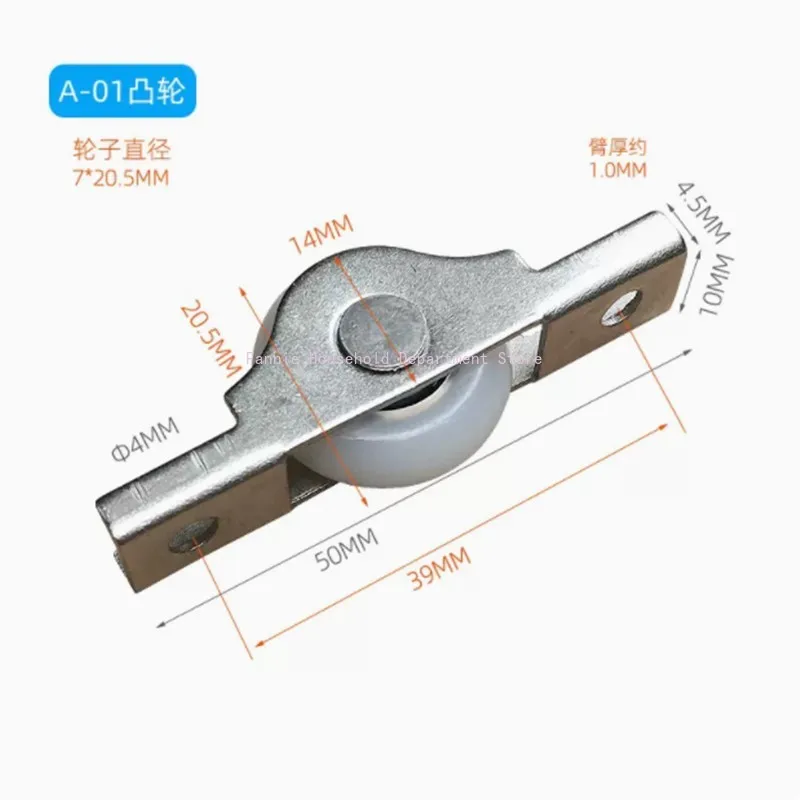 thumbnail image 2 of 4 Pcs Sliding Door Pulley Cabinet Barn Wheels For 2 of 11