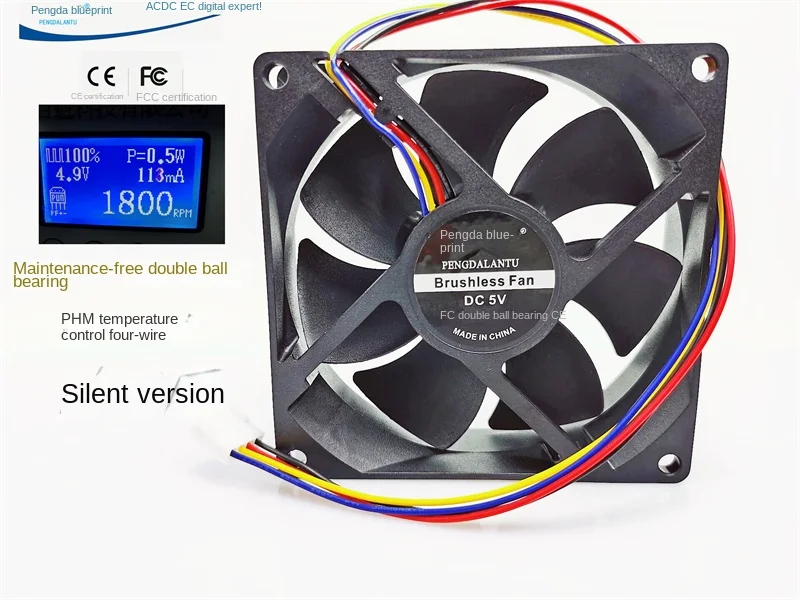 New Pengda Blueprint 9225 9025 Dual Ball Bearing 5V 9CM Silent Version PWM Temperature Controlled Cooling Fan gdstime 5v 0 18a 5cm 50mm 5010 50x50x10mm 2pin silent dual ball bearing dc cooling fans