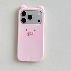 Charming Pink Pig 3D Cartoon Soft Silicone Phone Case - iPhone 14 (Pink)